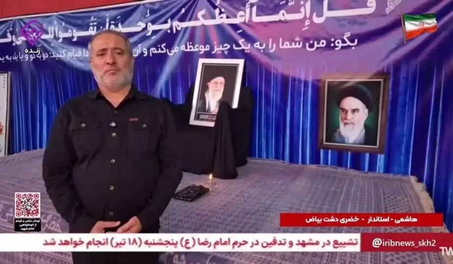 امنیت و سلامت زائران از اولویتهای اصلی ستاد تشییع رهبری در خراسان جنوبی است