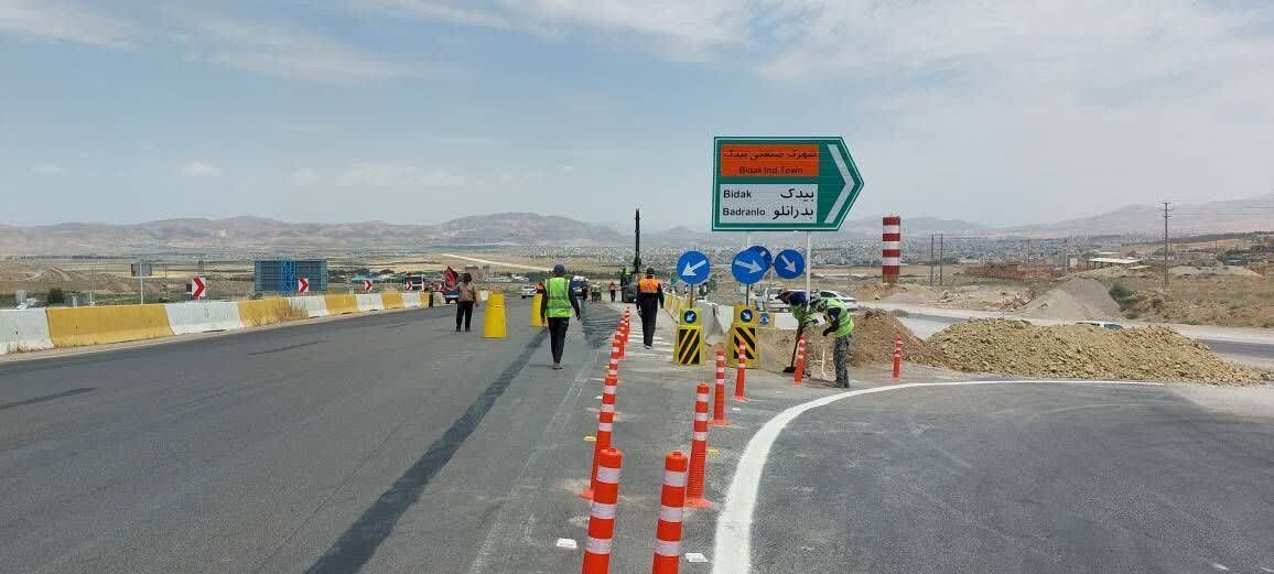 پیام خراسان