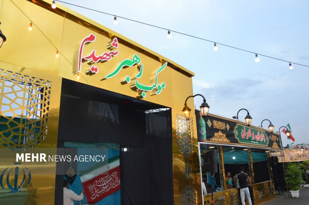 خادمان موکب «رهبر شهیدم» از حس و حالشان می گویند