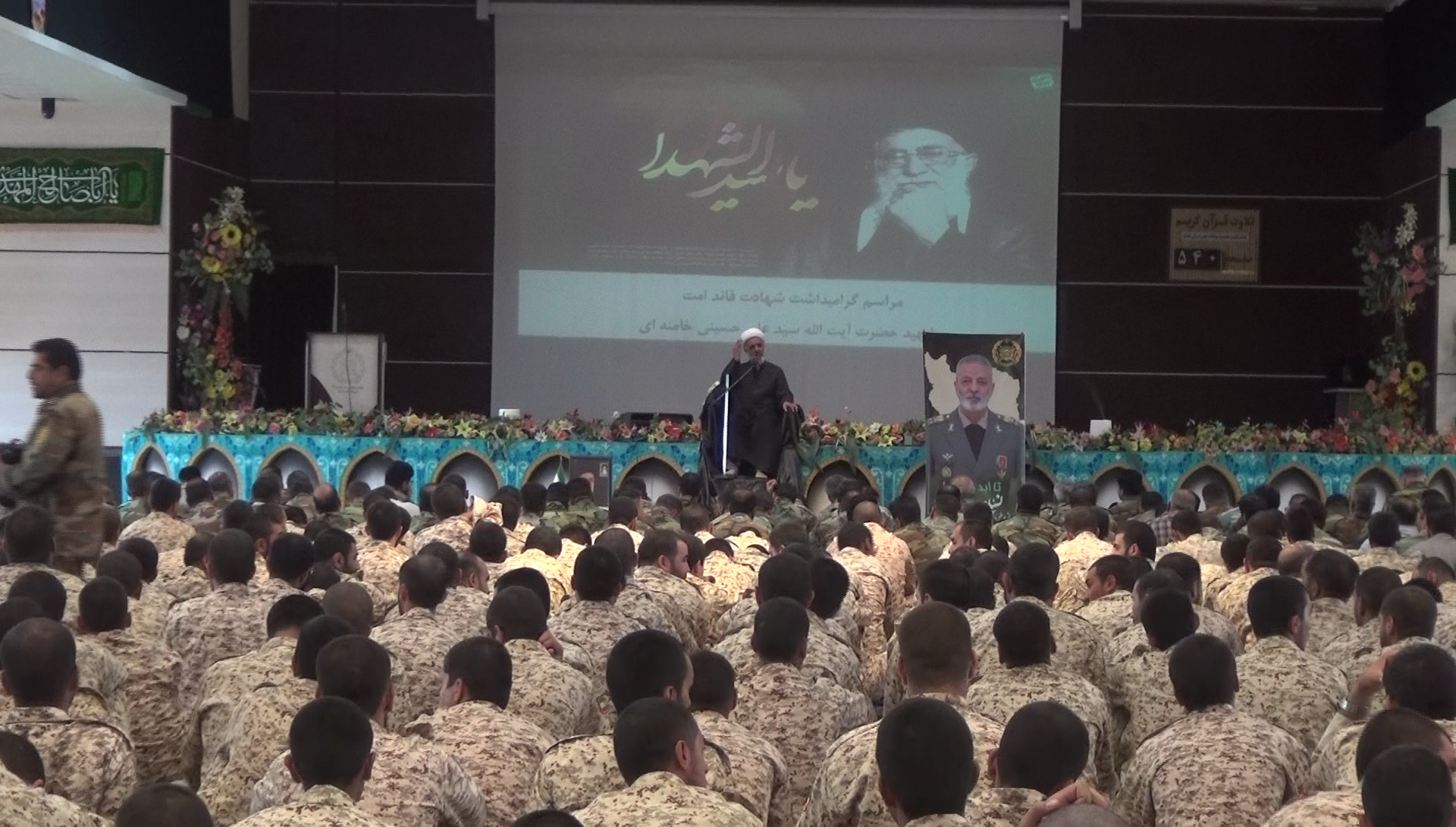 پیام خراسان