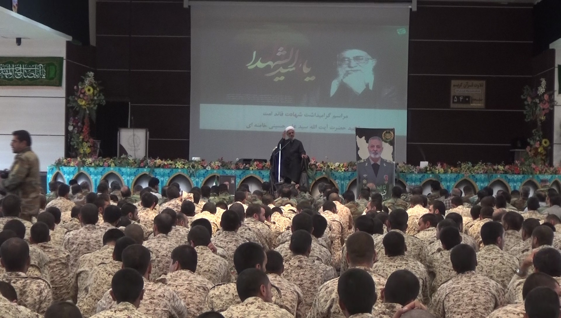 بزرگداشت امام شهید در پادگان آموزشی تربیتی امام رضای بیرجند