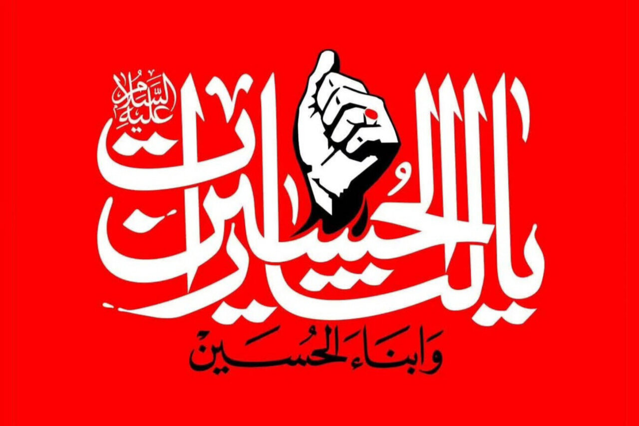 منزل شهروند بجنوردی مهمان‌خانه زائران تشییع رهبر شهید انقلاب شد