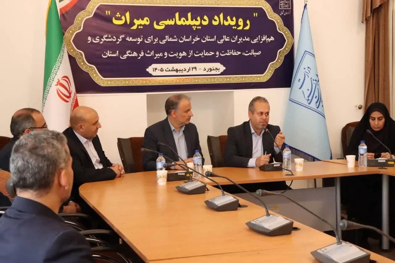 رویداد دیپلماسی میراث، اقدامی خلاقانه برای معرفی ظرفیت‌های استان است