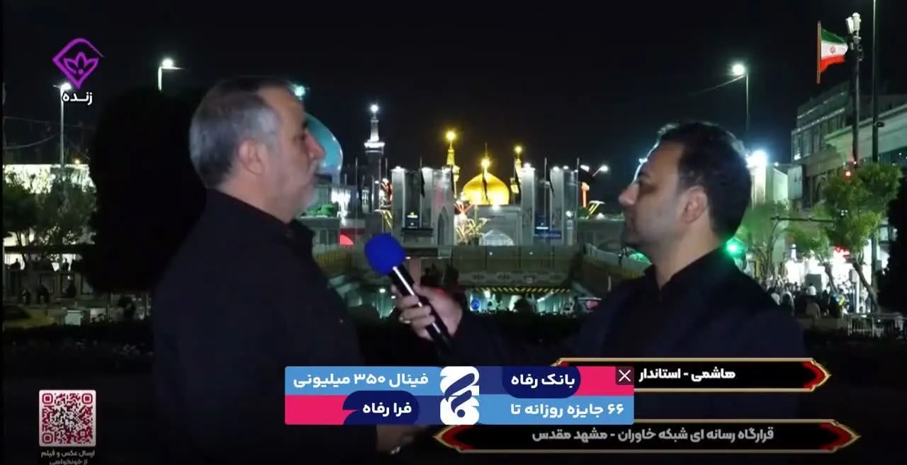 خدمت به زائران رهبر شهید، افتخار بزرگ مردم خراسان جنوبی است