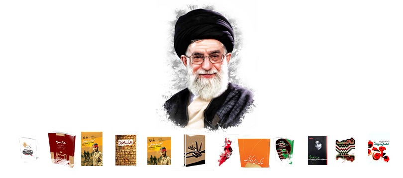 پیام خراسان