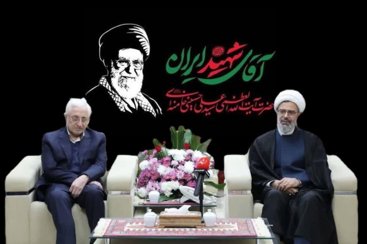 پیام خراسان