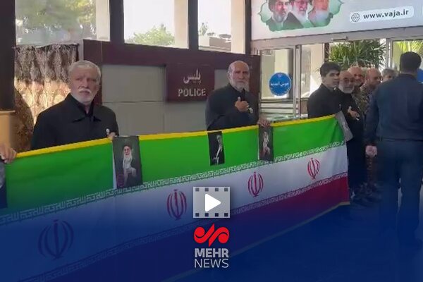 استقبال از مردم در راه آهن مشهد برای مراسم تشییع پیکر رهبر شهید