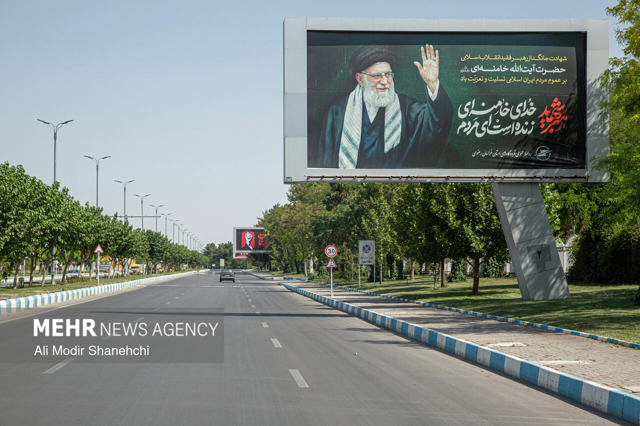 حال و هوای مشهد برای استقبال از آقای شهید ایران