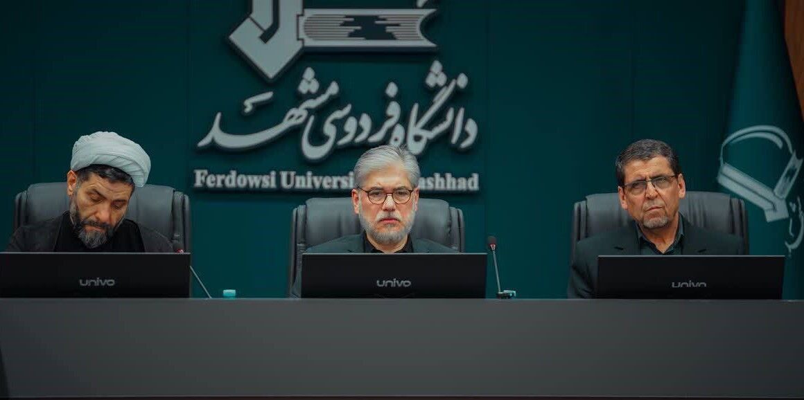 پیام خراسان