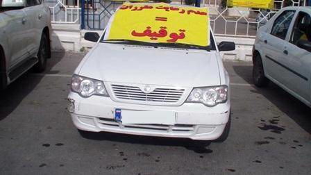 توقیف خودروی سواری با راننده ۱۰ ساله در تایباد