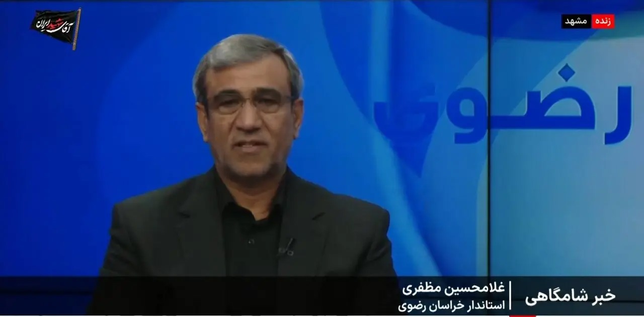 «یاران خراسانی امام» مهیای استقبال از پیکر مطهر رهبر شهید
