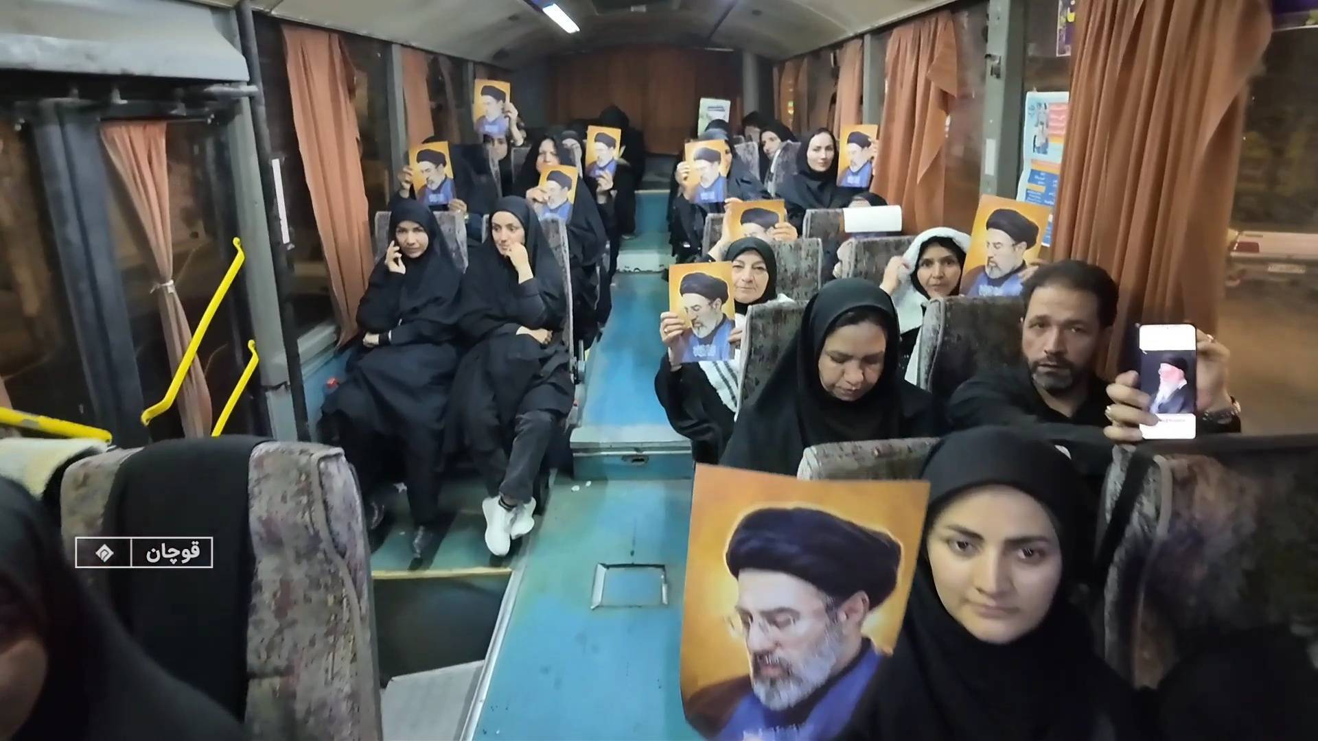پیام خراسان