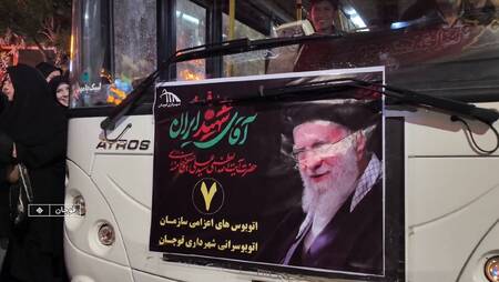 پیام خراسان