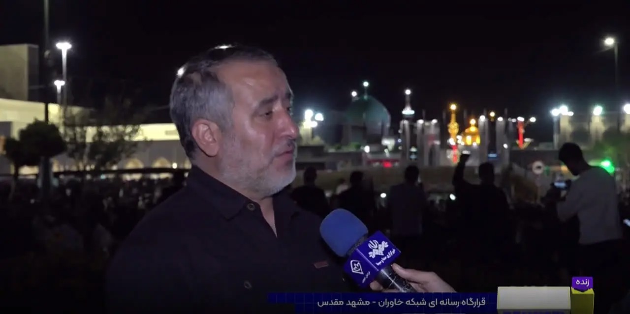 مشهد مقدس میزبان حماسه‌ای ماندگار در تشییع رهبر شهید(ره) خواهد بود