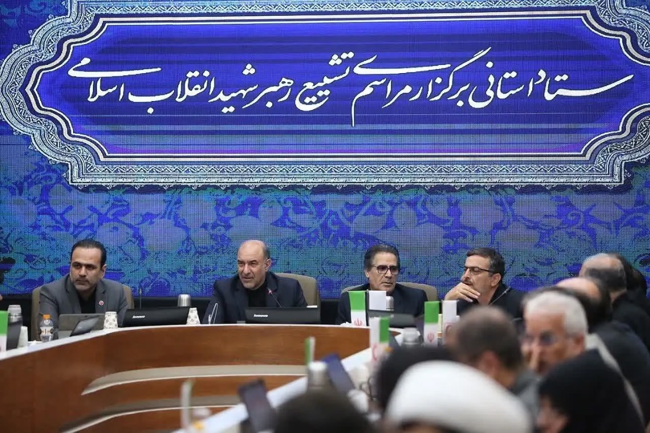 آمادگی کامل دستگاه‌ها برای برگزاری مراسم تشییع رهبر شهید در مشهد