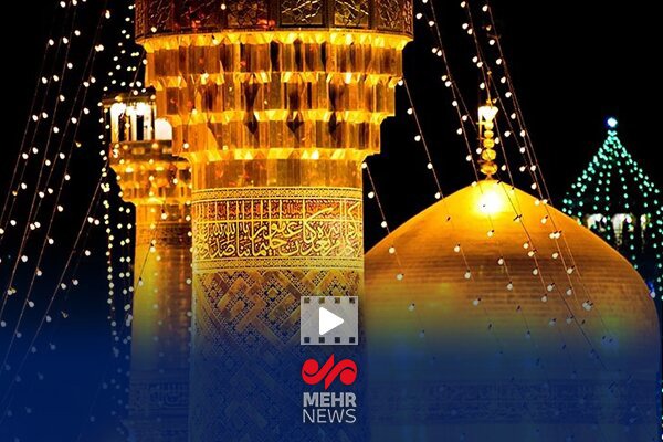 دلگیرترین اذان مغرب در فضای حرم مطهر رضوی طنین‌انداز شد