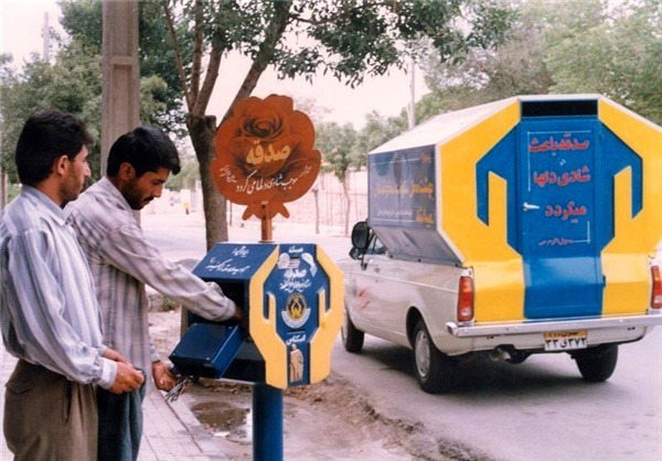 افزایش ۲۷ درصدی جمع آوری صدقات در خراسان جنوبی