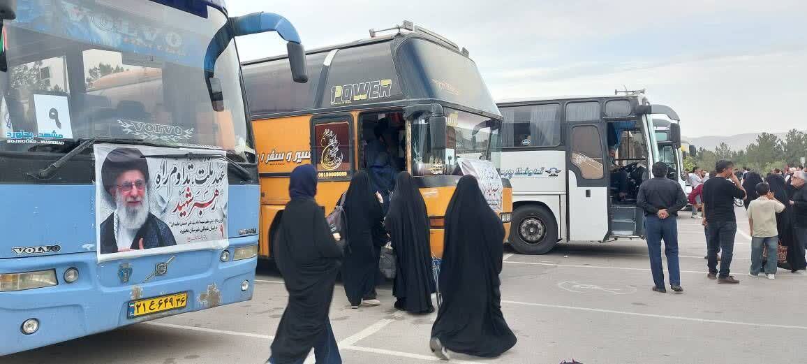پیام خراسان