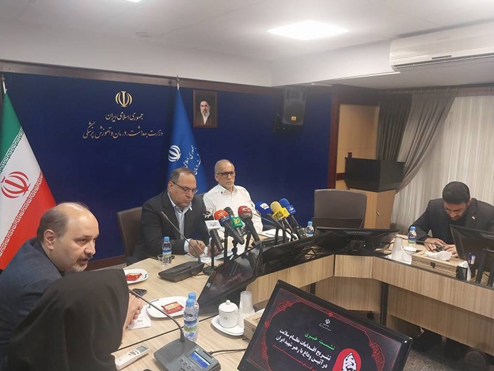 برگزاری مراسم وداع و تشییع رهبر مجاهد در حوزه سلامت می‌تواند درس بزرگی برای آیندگان باشد