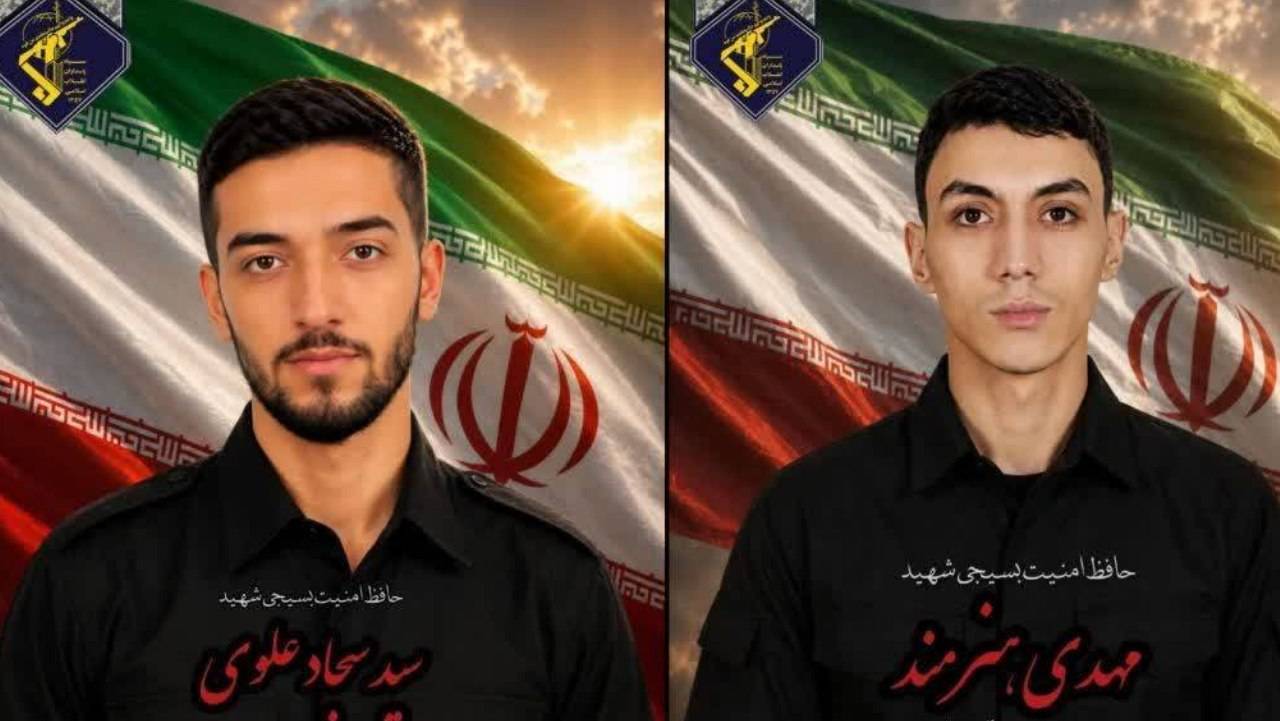 پیام خراسان