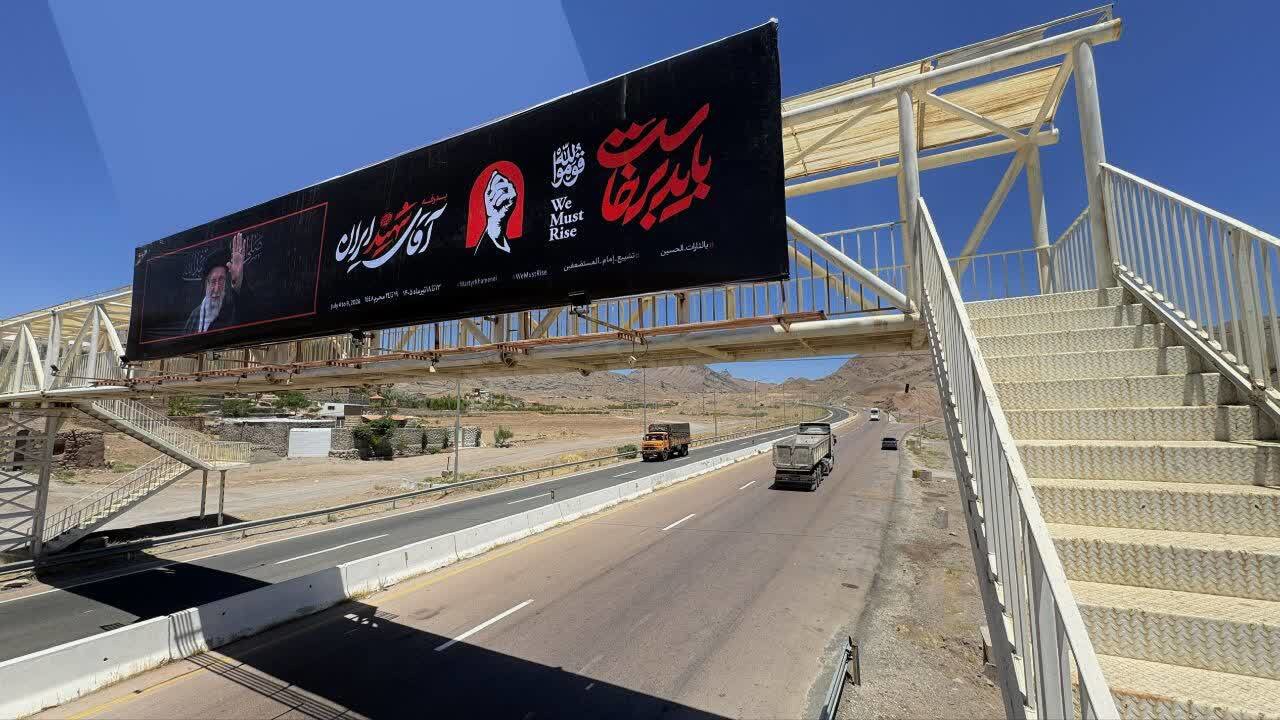 ثبت بیش از ۳۱۶ هزار تردد بین استانی در محور‌های مواصلاتی خراسان جنوبی