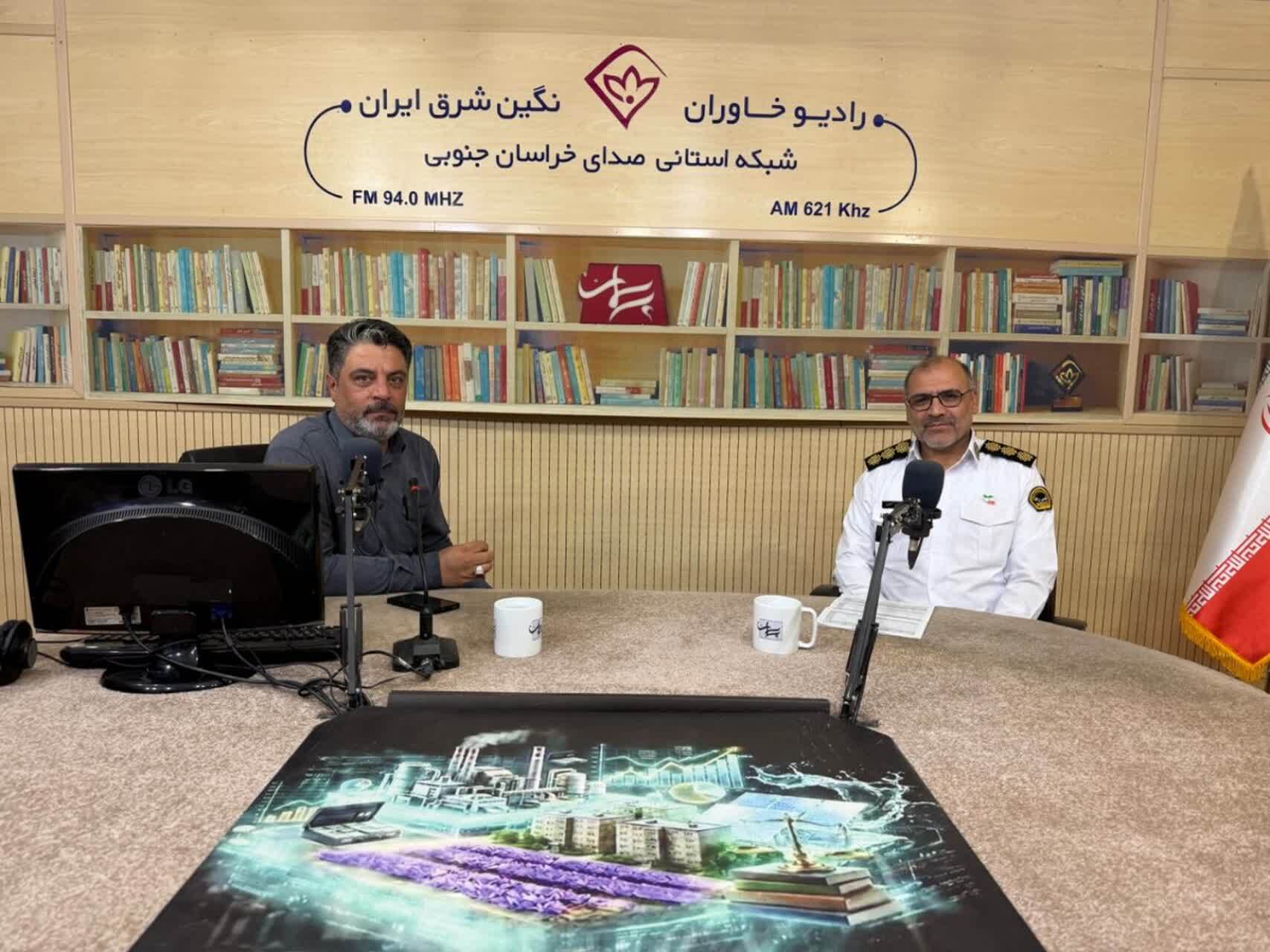 پیام خراسان