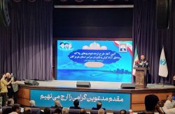 تردد خودروهای پلاک کیش و قشم، فرصتی برای توسعه استان هرمزگان