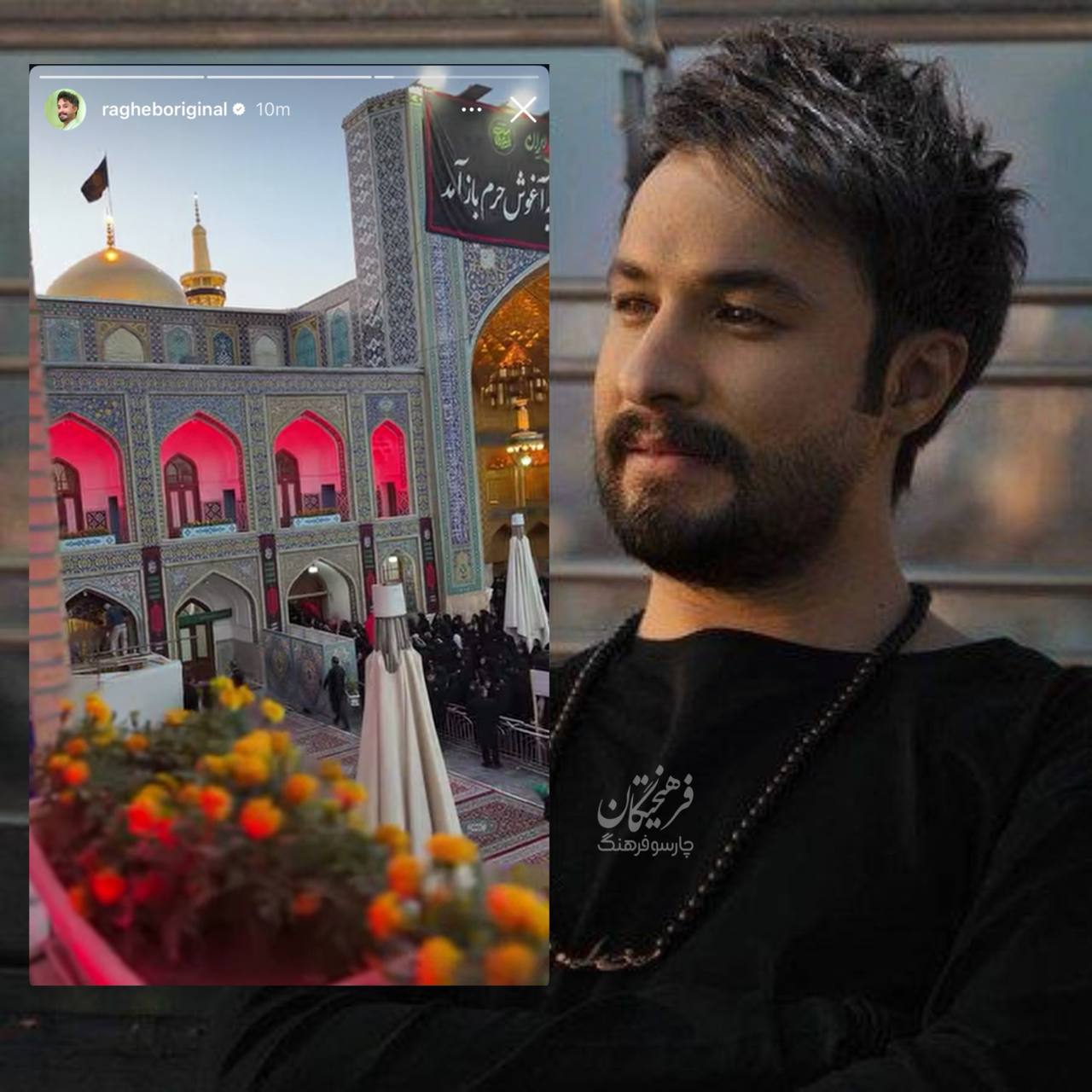 پیام خراسان