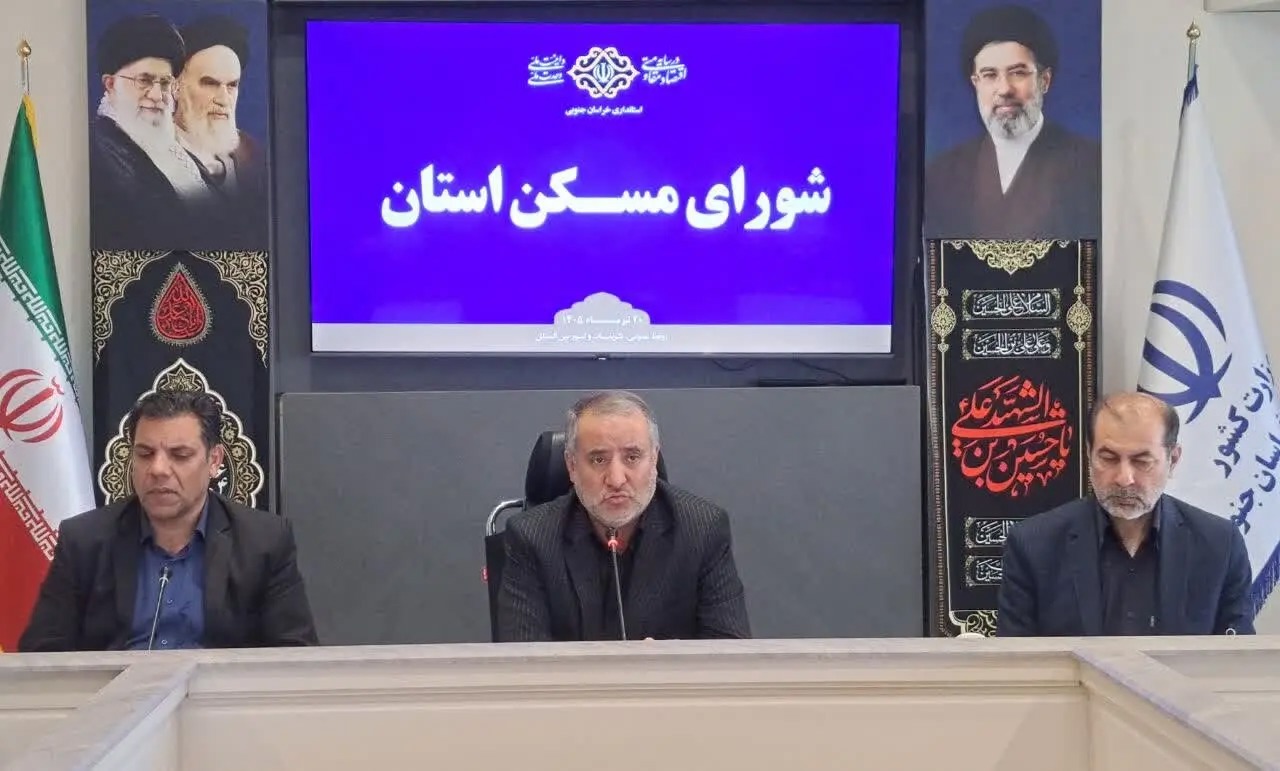 تا پایان امسال  ۶ هزار واحد نهضت ملی مسکن به متقاضیان استان تحویل می‌شود