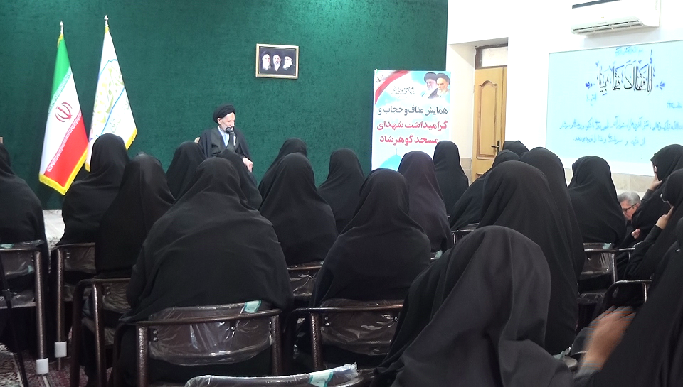 پیام خراسان