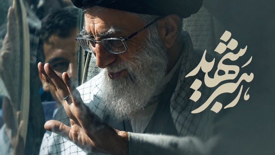 پیام خراسان