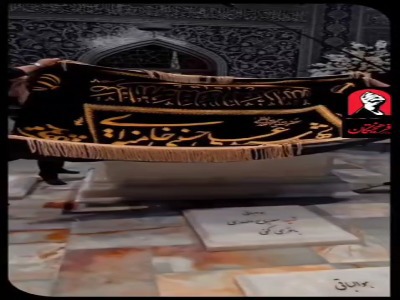 تصویری دیده‌نشده از لحظات آماده‌سازی مرقد رهبر شهید انقلاب