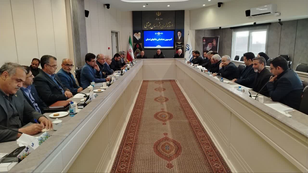 پیام خراسان