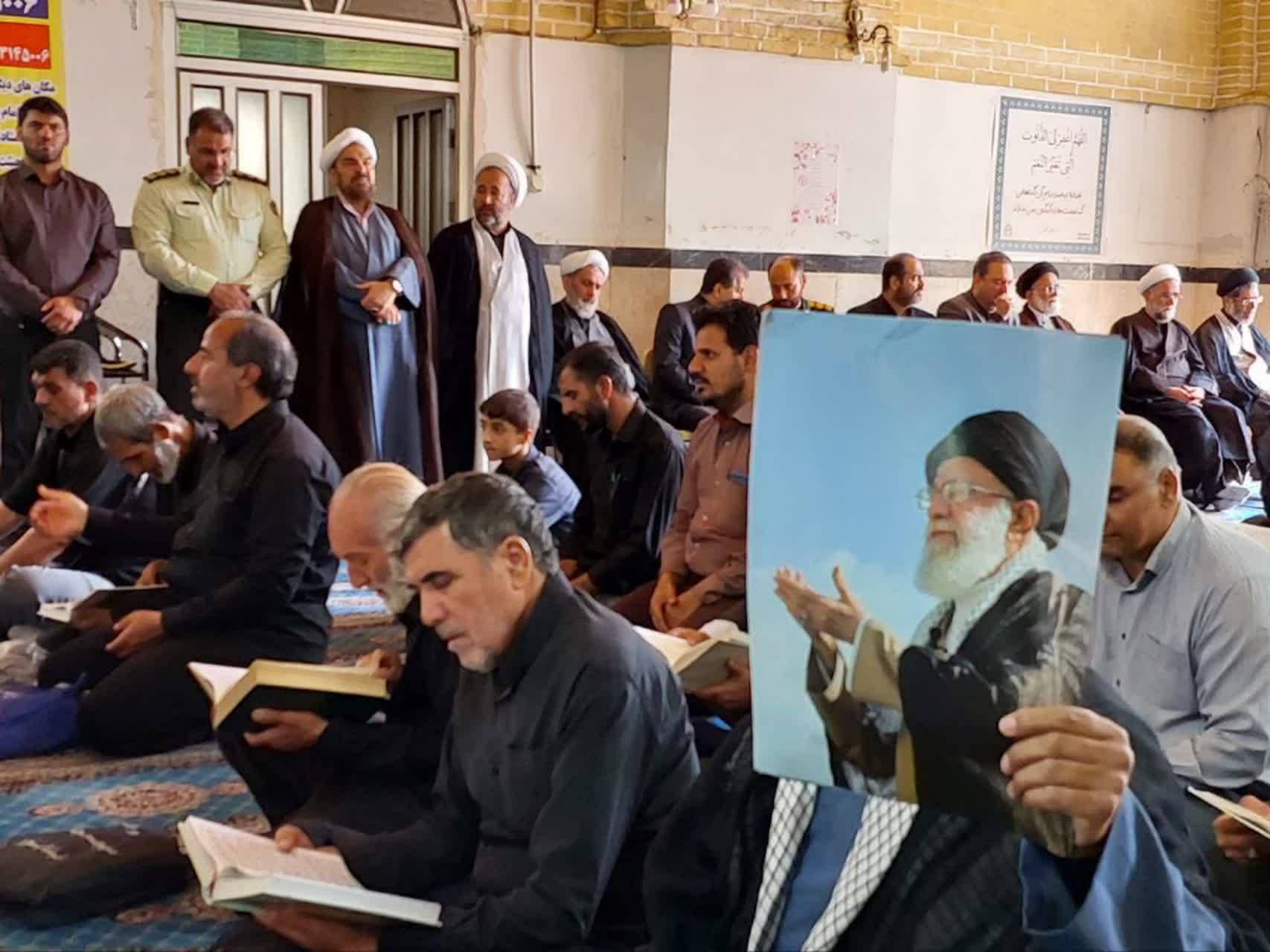 پیام خراسان