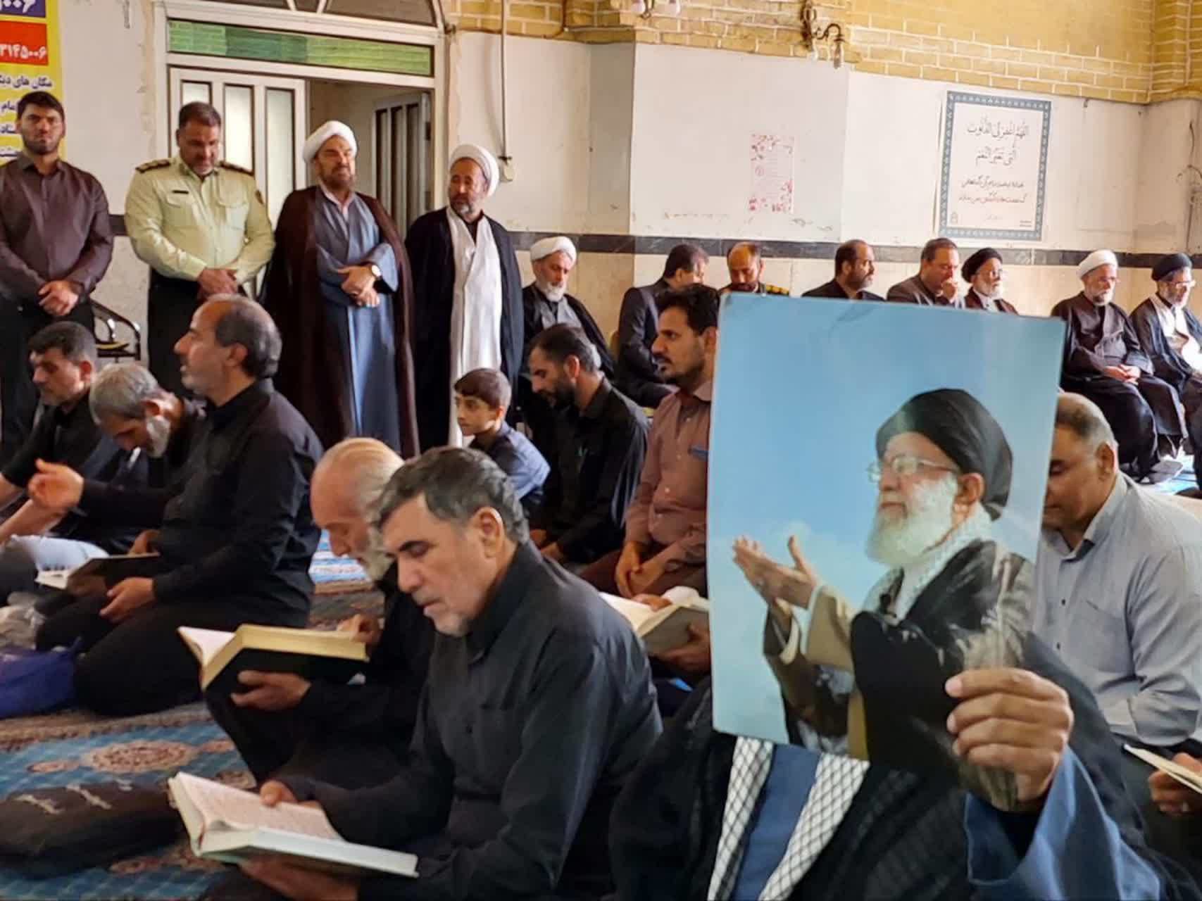 برگزاری مراسم بزرگداشت آقای شهید ایران در نیشابور