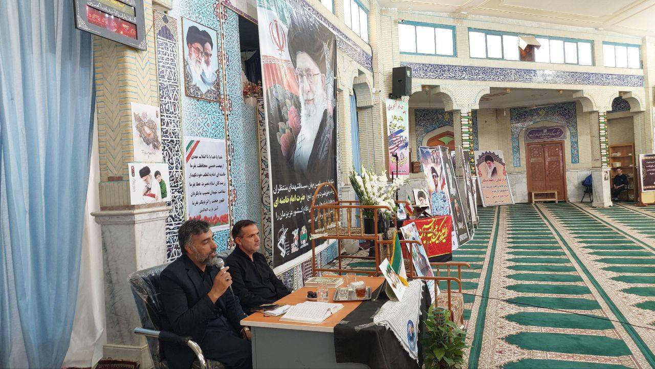 پیام خراسان