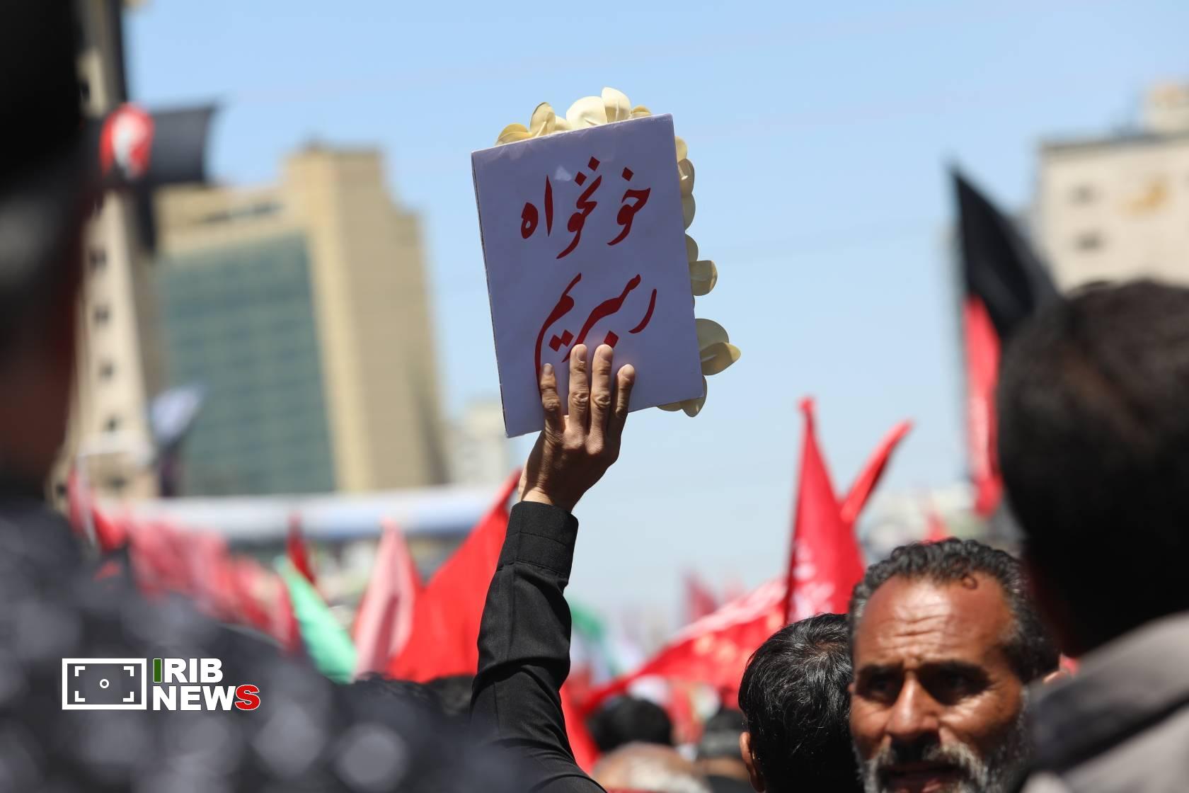 پیام خراسان