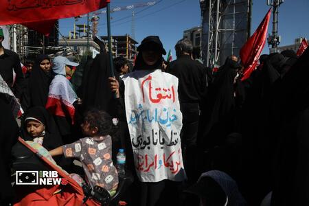 پیام خراسان
