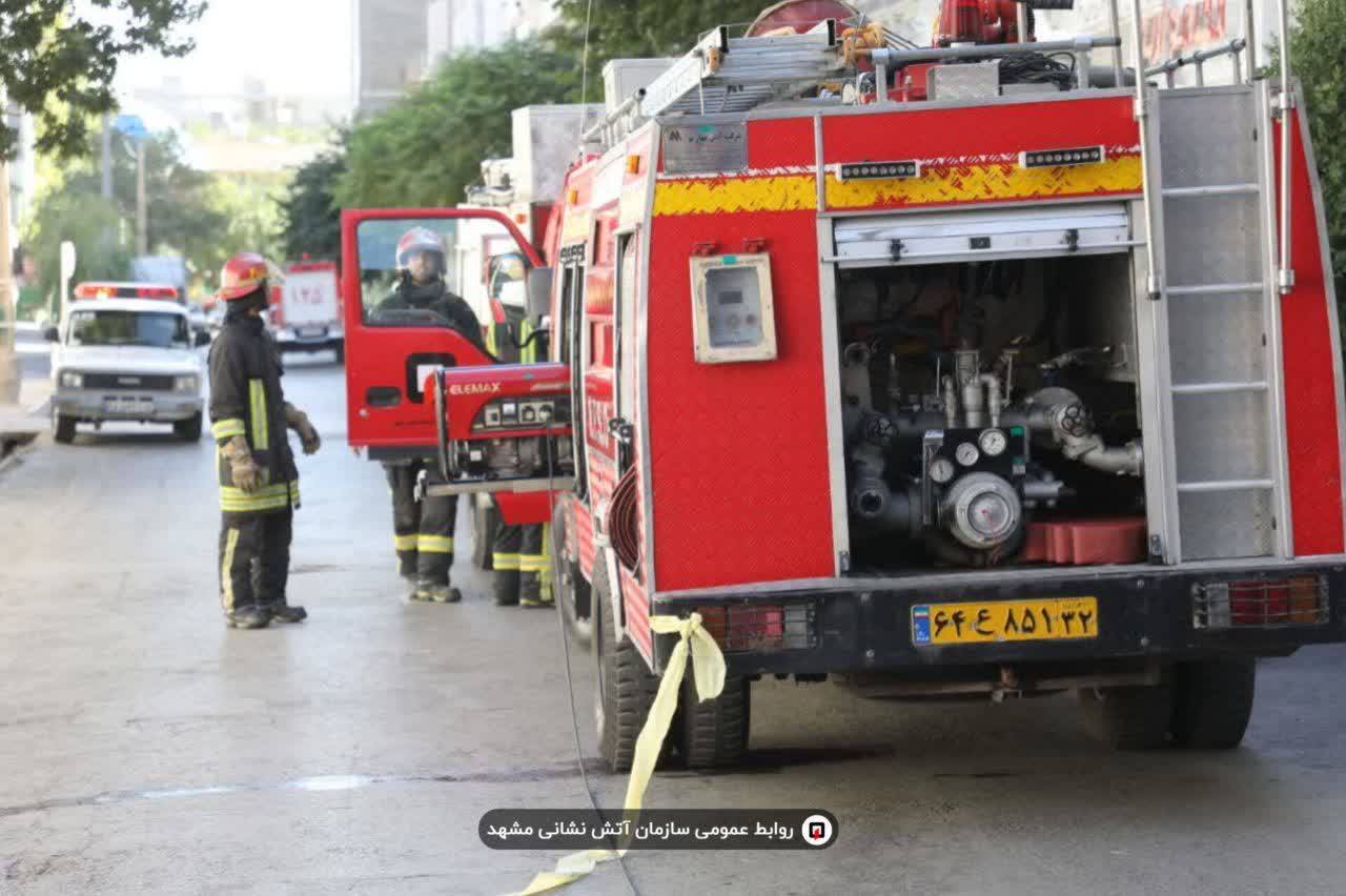 پیام خراسان