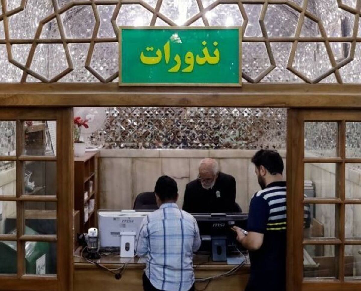 پیام خراسان