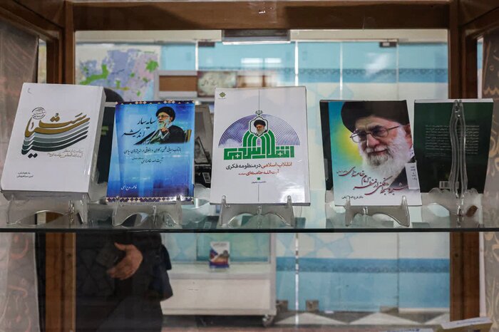 پیام خراسان