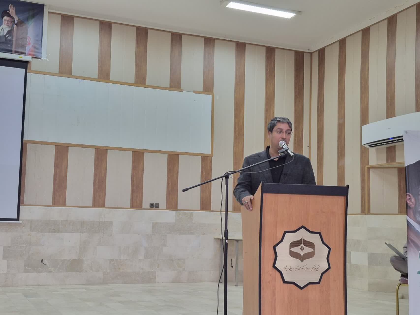 برگزاری مراسم هفتمین روز خاکسپاری رهبر شهید انقلاب در نیشابور