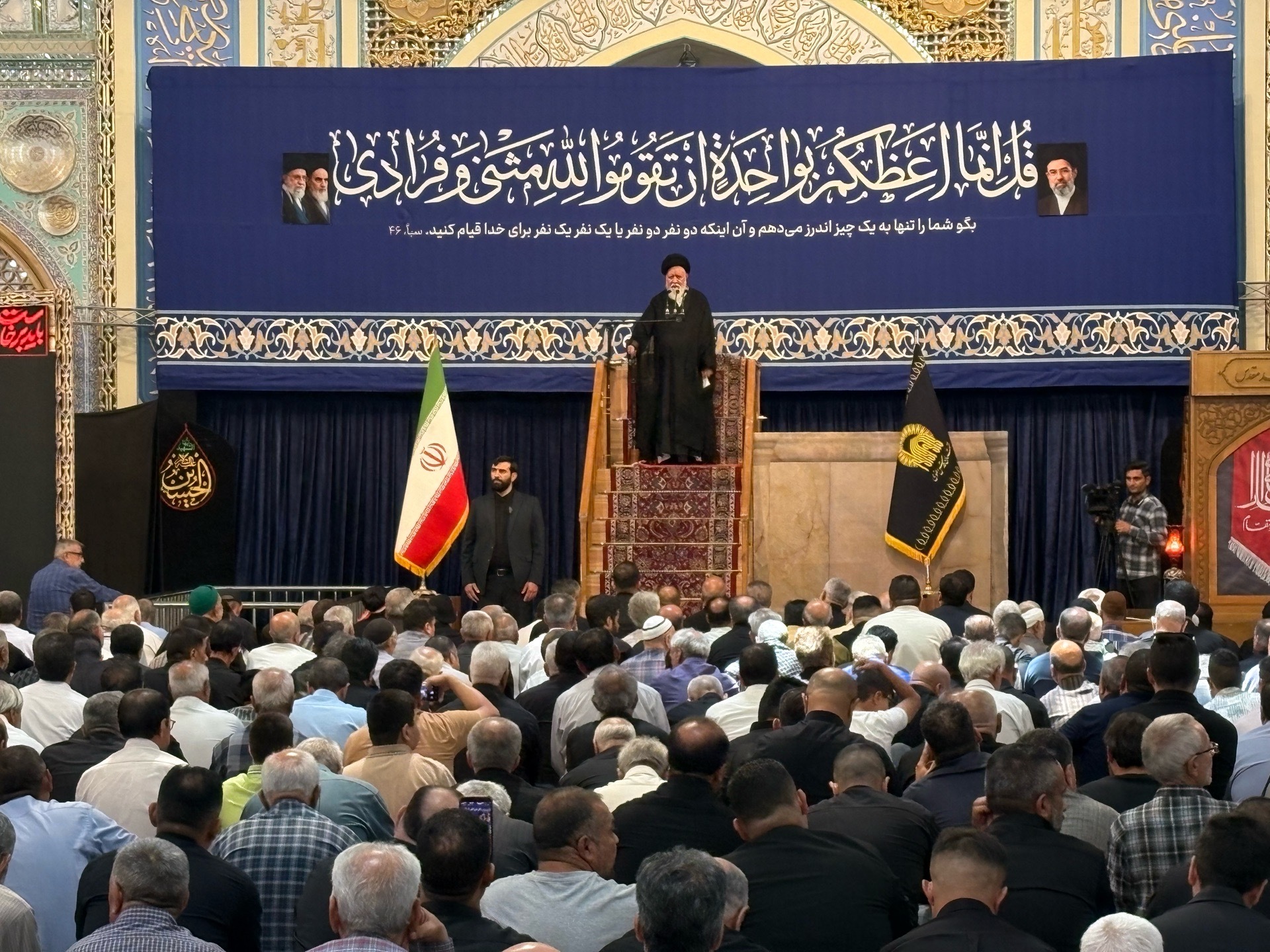 پیام خراسان