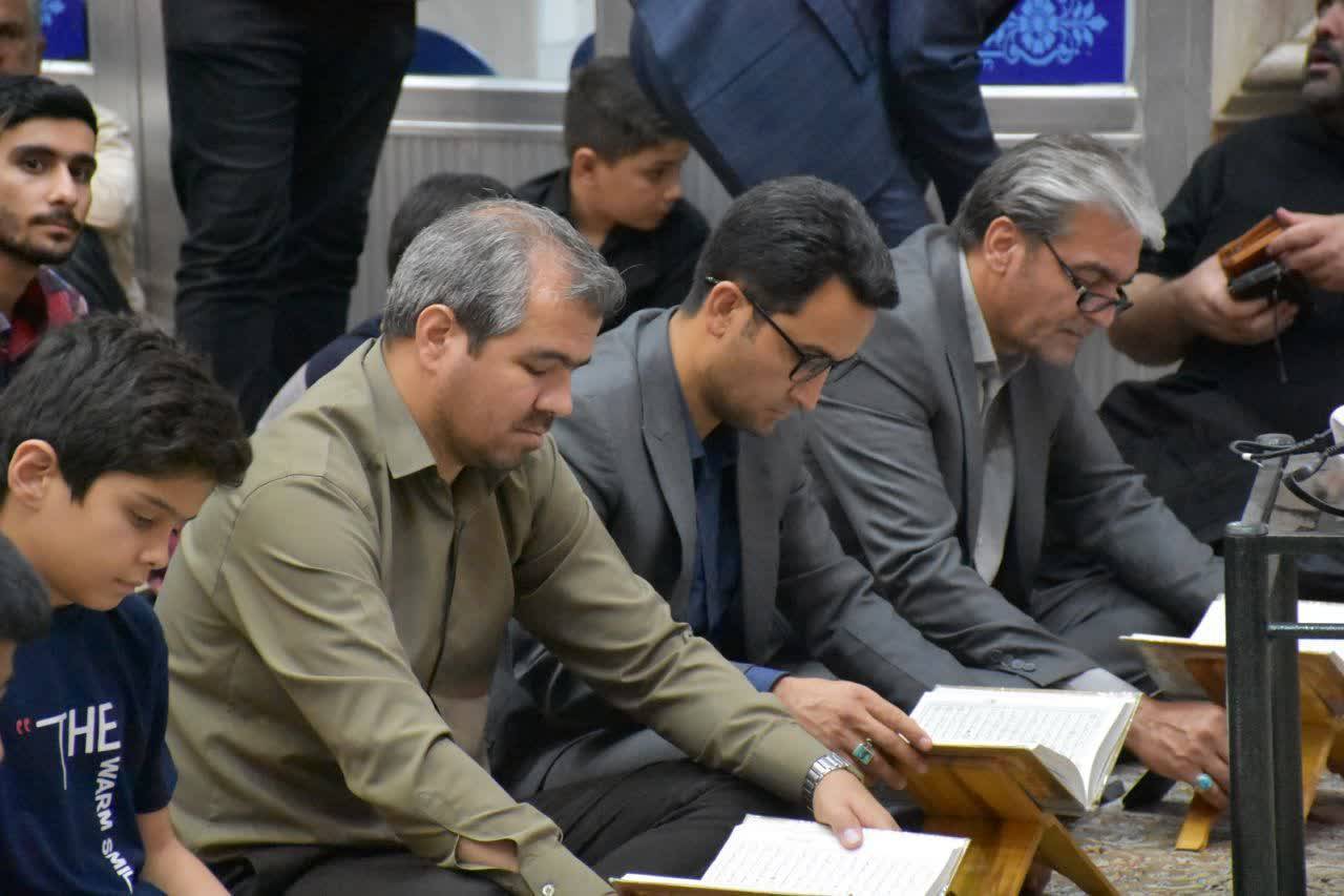 پیام خراسان