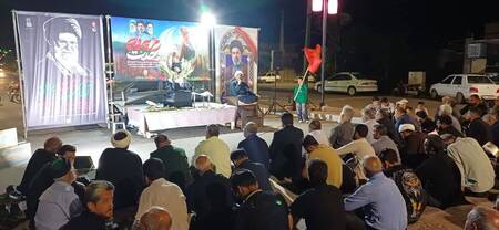 پیام خراسان