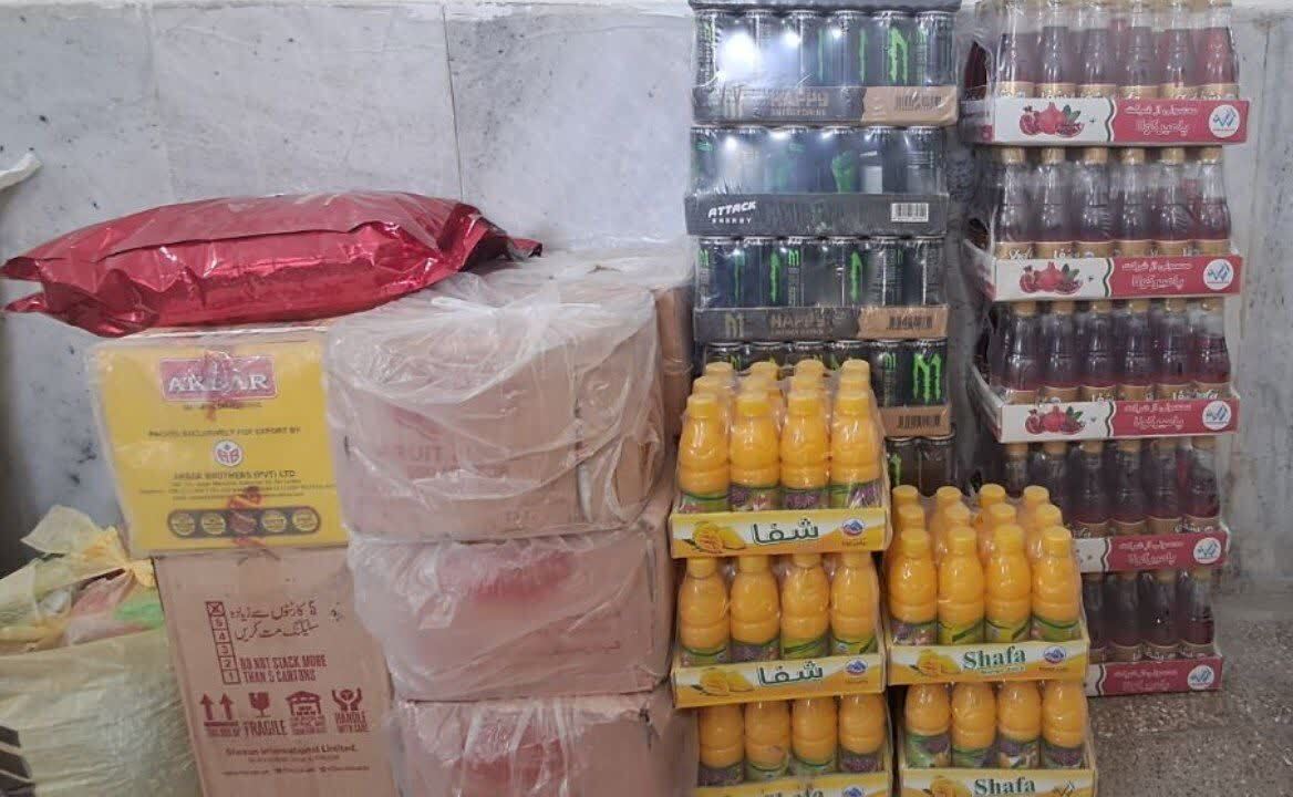 پیام خراسان