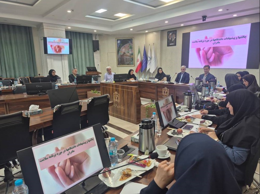 هشدار نسبت به نگرانی از فرورفتن کشور در چاله جمعیتی