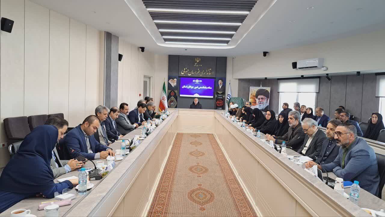 پیام خراسان