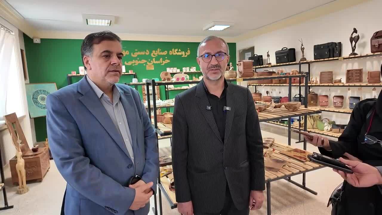 مهارت‌آموزی، نسخه‌ای برای کاهش بیکاری در خراسان جنوبی