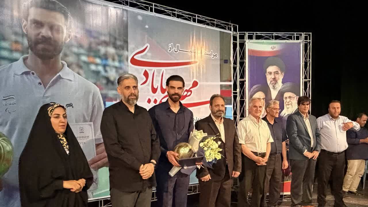 پیام خراسان